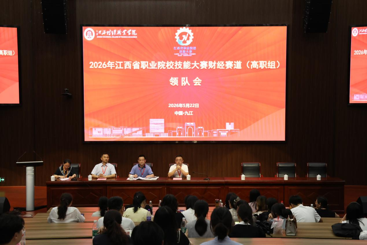 C931A